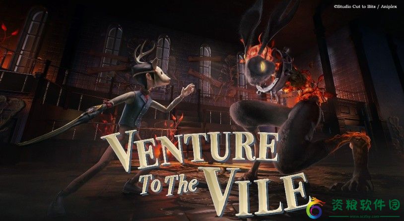 Venture-to-the-Vile宣布延期至5月22日上市